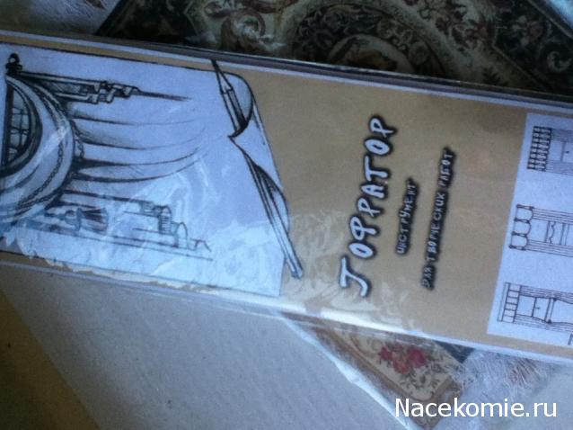 Весенние феечки - 2014.