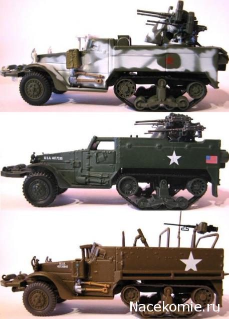 Русские танки №94 - M17 MGMC