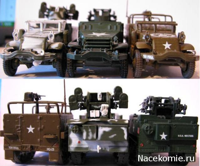 Русские танки №94 - M17 MGMC