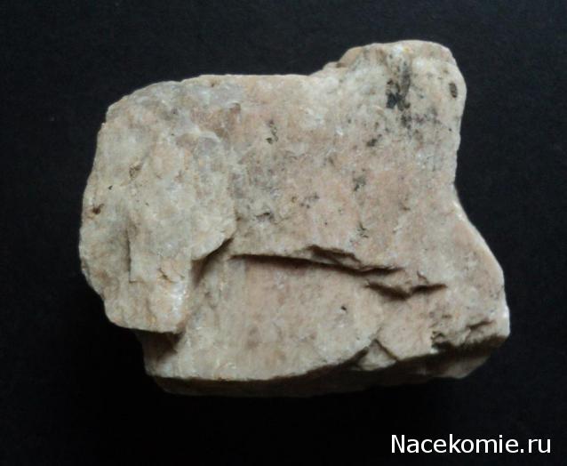 Минералы Сокровища Земли №31 - Ортоклаз