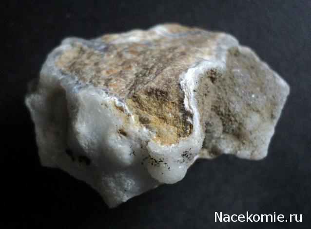 Минералы Сокровища Земли №29 - Халцедон