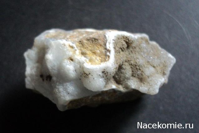 Минералы Сокровища Земли №29 - Халцедон