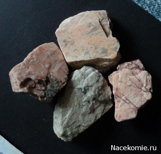 Минералы Сокровища Земли №31 - Ортоклаз