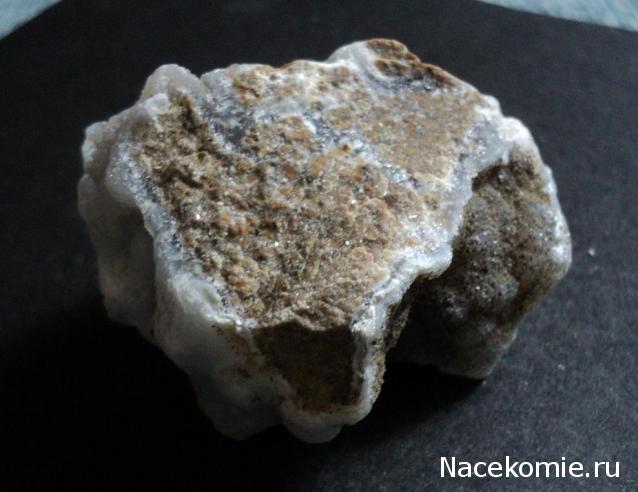 Минералы Сокровища Земли №29 - Халцедон