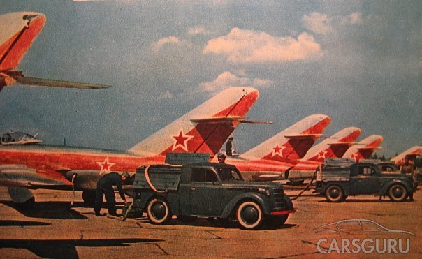 Автомобиль на Службе №64 АПА-7 Аэродромно-пусковая установка
