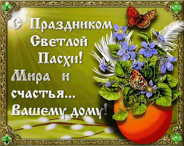 Куклы в народных костюмах – "Девчушки-болтушки"