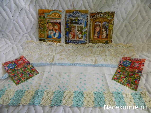 Куклы в Народных Костюмах – Розыгрыши, подарки, викторины, конкурсы