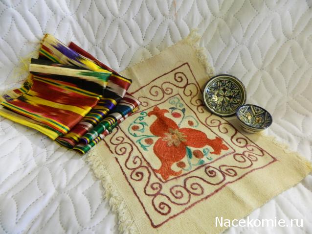 Куклы в Народных Костюмах – Игра "Красная Горка"