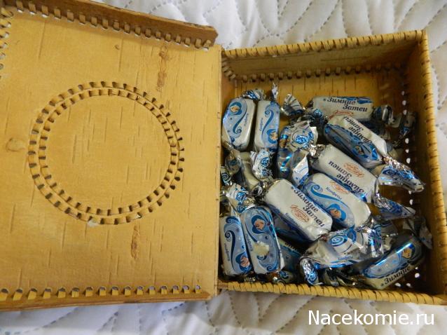 Куклы в Народных Костюмах – Игра "Красная Горка"