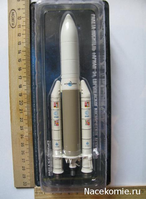 Исследуя космос. Космические корабли и аппараты  - ДеАгостини - тест