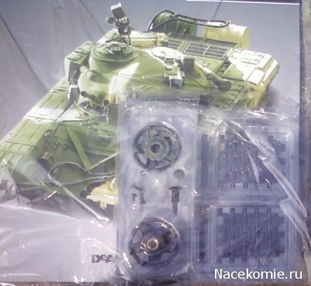 Тестовая серия