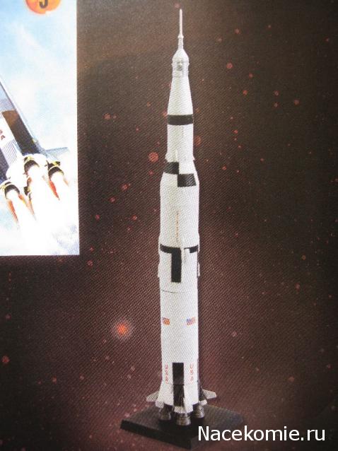 Исследуя космос. Космические корабли и аппараты  - ДеАгостини - тест