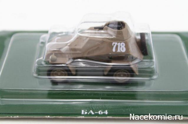 Танки Мира - График Выхода и обсуждение