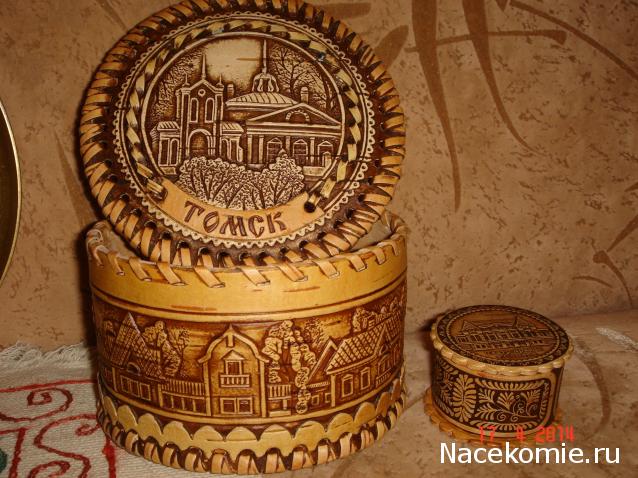 Куклы в Народных Костюмах – Розыгрыши, подарки, викторины, конкурсы