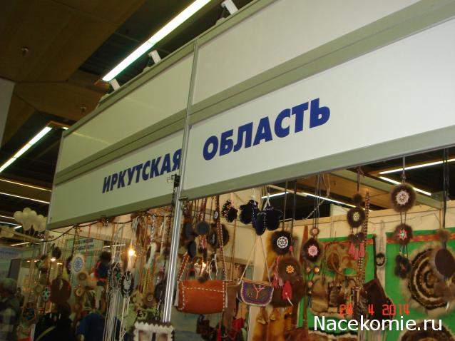 Выставки, музеи, фестивали: анонсы, фотографии, обсуждение