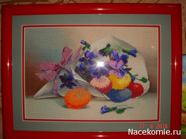 Куклы в Народных Костюмах – Игра "Красная Горка"