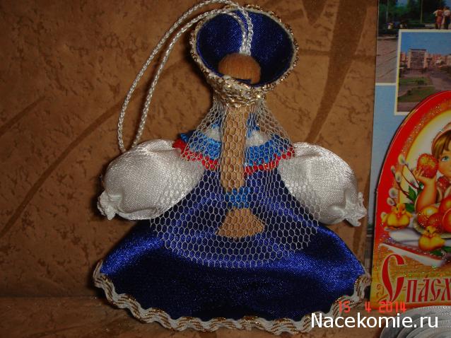 Куклы в Народных Костюмах – Розыгрыши, подарки, викторины, конкурсы