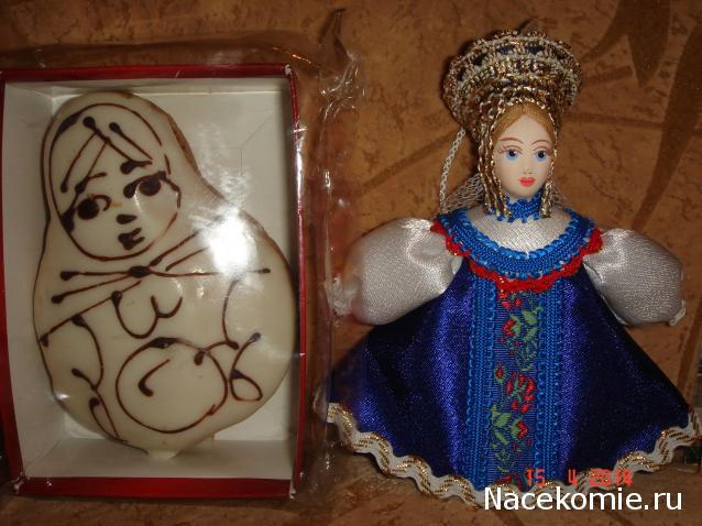 Куклы в Народных Костюмах – Розыгрыши, подарки, викторины, конкурсы