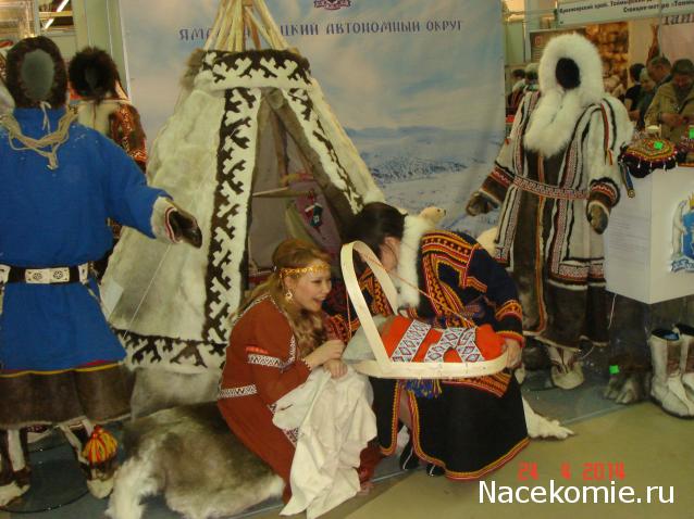 Выставки, музеи, фестивали: анонсы, фотографии, обсуждение