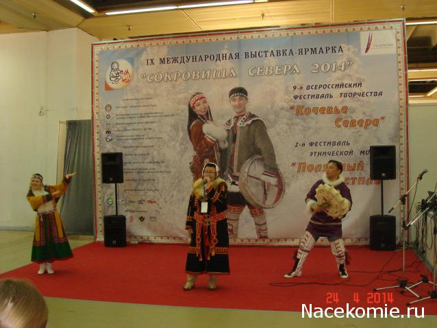 Выставки, музеи, фестивали: анонсы, фотографии, обсуждение