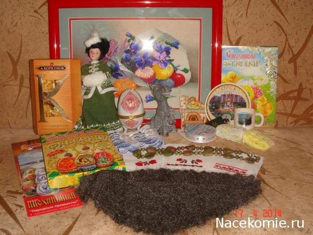 Куклы в Народных Костюмах – Игра "Красная Горка"