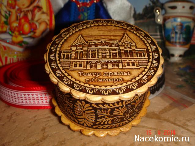 Куклы в Народных Костюмах – Розыгрыши, подарки, викторины, конкурсы