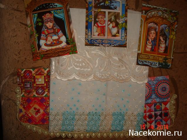 Куклы в Народных Костюмах – Розыгрыши, подарки, викторины, конкурсы