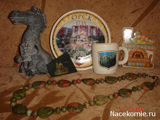 Куклы в Народных Костюмах – Игра "Красная Горка"