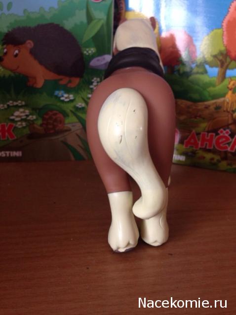 Животные Леса - Подписка