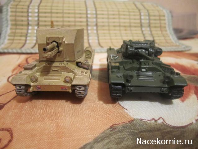 Фото наших коллекций бронетехники