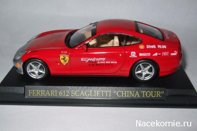 Ferrari Collection №58 612 SCAGLIETTI '15 000 Red Miles Tour' фото модели, обсуждение