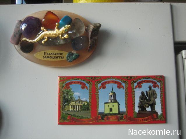 Куклы в Народных Костюмах – Игра "Красная Горка"
