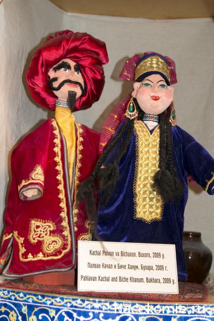 Куклы в народных костюмах №12 Кукла в узбекском летнем костюме