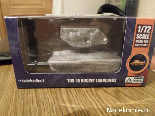 Фото наших коллекций бронетехники