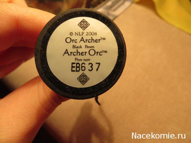 Властелин Колец Шахматы №7 - Орк-лучник