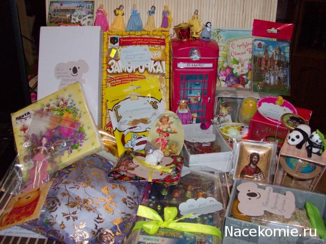 Дом Мечты Подарки добрых фей