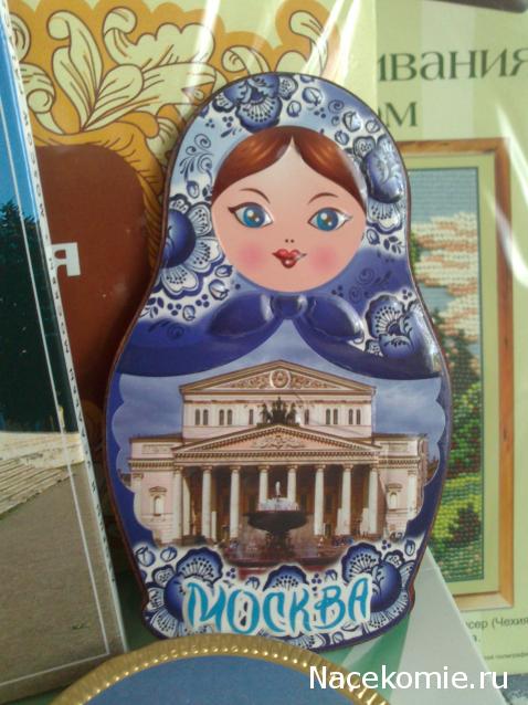 Куклы в Народных Костюмах – Игра "Красная Горка"