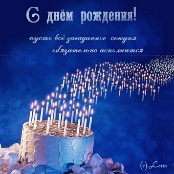 HellenTruth - возвращение радости
