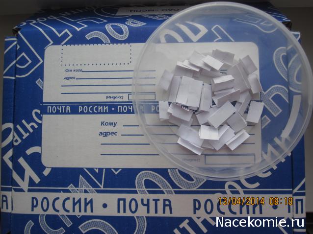 IriSelena. Вне стиля, или Непонятный домик