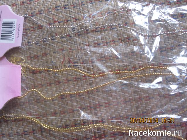 Мебель и аксессуары для кукольного дома НЕ ИЗ ЖУРНАЛА