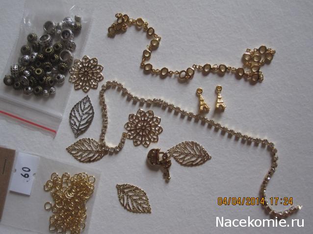 Мебель и аксессуары для кукольного дома НЕ ИЗ ЖУРНАЛА