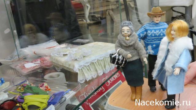 IceGalina - И я с вами!