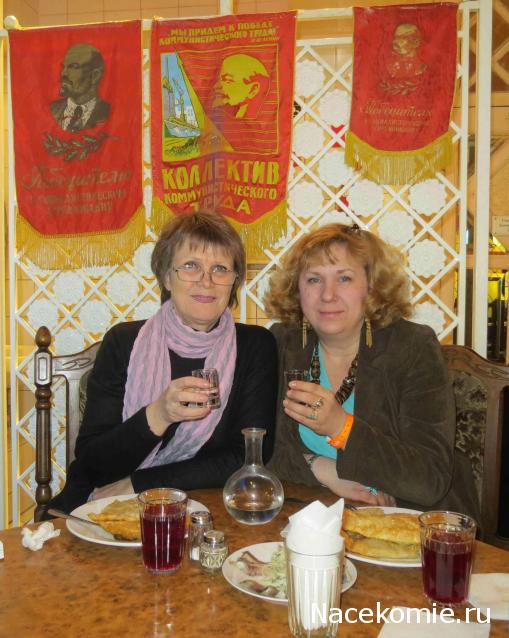 IceGalina - И я с вами!