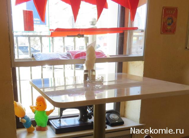 IceGalina - И я с вами!