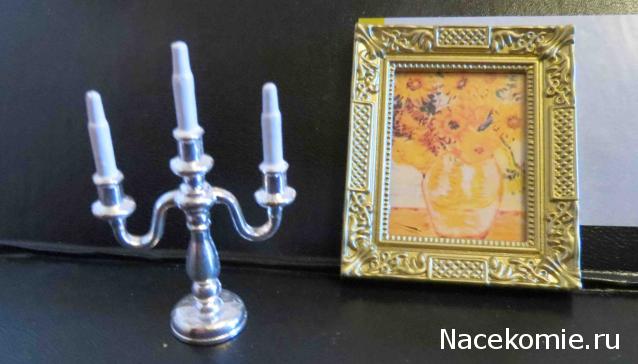 IceGalina - И я с вами!