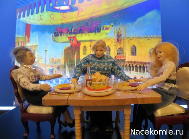 IceGalina - И я с вами!