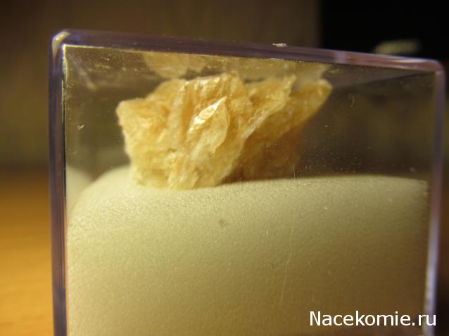 Минералы Сокровища Земли №21 - Роза пустыни