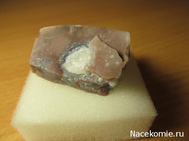 Минералы Сокровища Земли №29 - Халцедон