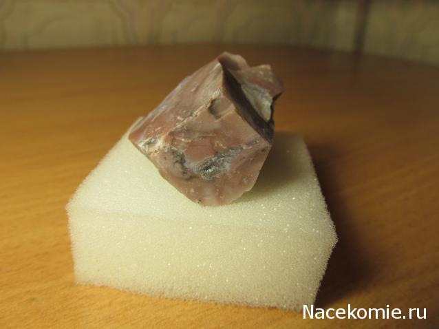 Минералы Сокровища Земли №29 - Халцедон