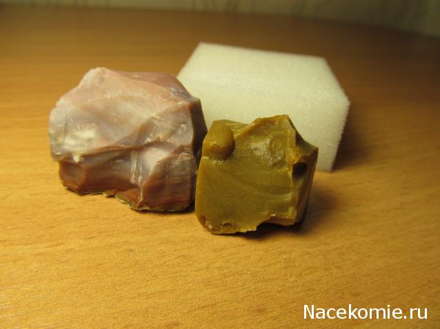 Минералы Сокровища Земли №29 - Халцедон